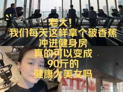 -普拉达游泳健身(水湾1979店)