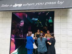 -JPG coffee(广州体育西店)