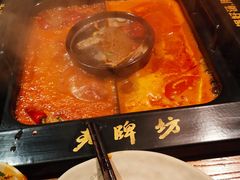 -老牌坊云南鱼豆花火锅(嵩山店)