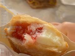 奶冻莓莓双料派-麦当劳(福清小桥店)