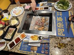 -阿亲家·韩式无限烤肉(春熙路店)