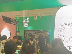-gleeglee乐溢亦茶(合生汇店)