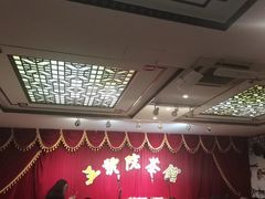 -五号院相声茶馆(古文化街通庆里店)