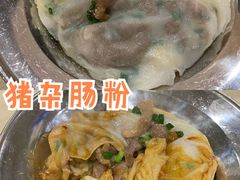 -标记美食新鲜猪杂(兴南大道店)