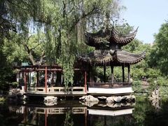 -墅园