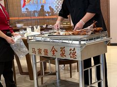 -全聚德烤鸭店(马家堡店)
