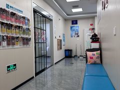 -美联众合爱康动物医院•复杂内科•肿瘤科•牙科•腔镜诊疗中心