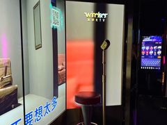 -温莎KTV(国贸店)