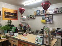 -柯达靓之彩影像网络(明瓦廊店)