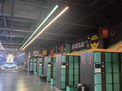 -极限PLAY运动娱乐新世界·团建派对表演休闲馆·室内高空游乐园