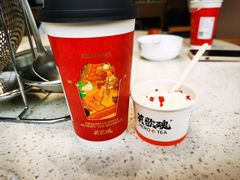 -英歌魂(普宁广场店)