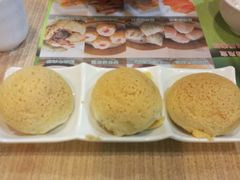酥皮焗叉烧包-添好运点心专门店(中环IFC店)