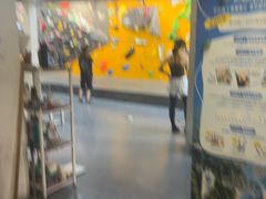 -香蕉攀岩(上地店)