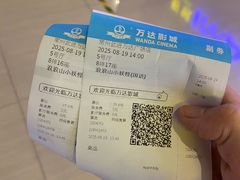 -万达影城(武进万达广场IMAX店)