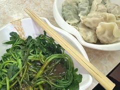 -聚荣饺子店