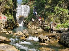 -华蓥山天意谷景区