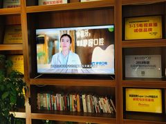 -咿呀口腔(光谷分院)