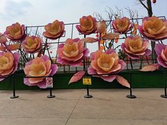 -中国天府农业博览园