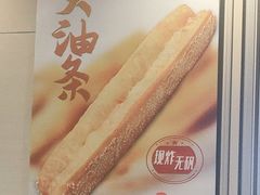 -李先生牛肉面大王(北京东四店)