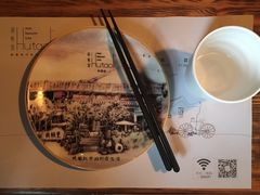 -胡桃里音乐酒馆(万科城市广场店)