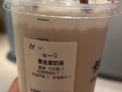-卡旺卡(马鞍山金鹰店)