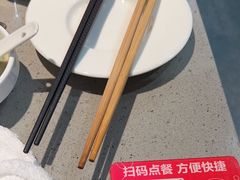 -海底捞火锅(步步高新天地店)