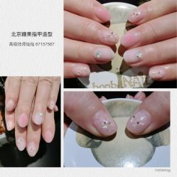 手部美甲-光SPA科技美肤