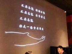 -里岛烤鱼(东港凯虹广场店)