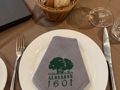 -ALBERGUE 1601 婆仔屋葡国餐厅