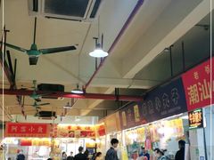-先锋海鲜市场