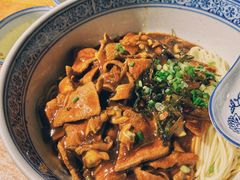 -沪西老弄堂面馆(定西路店)