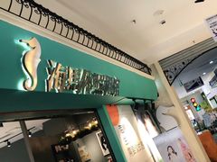 -海马体照相馆(石家庄裕华万达广场店)