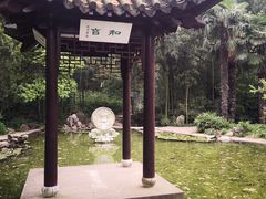 -南山风景名胜区