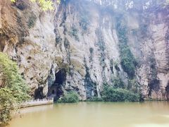 -天河潭旅游度假区