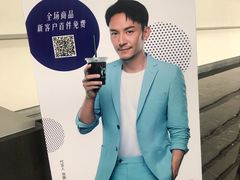 -瑞幸咖啡(尼盛尚品汇店)