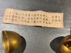 -谜盒子奇幻密室(南屏店)