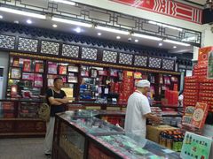 -采芝斋评弹茶馆(观前街店)