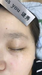 -谜秀韩式半永久纹眉纹绣洗眉