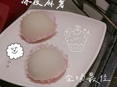 -海底捞火锅(青悦城店)