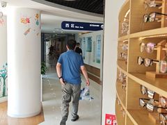 -天津大学爱尔眼科医院(天津院区)