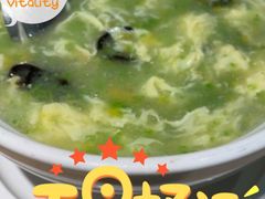 -吕氏疙瘩汤·新鲁菜(新贵和店)