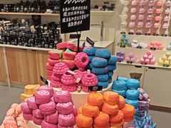 -LUSH(威尼斯人店)