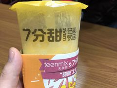 -7分甜(苏州中心店)