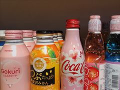 -猫相扑零食杂货铺(欧洲城店)