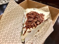 香蕉奶油派-Pie Bird(新闸路店)