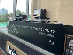 -瑞幸咖啡(绿地新都会9号楼店)