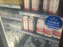 -和平门菜市场