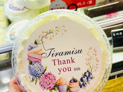 -丁香西饼屋(桂林路店)