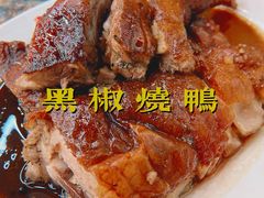 -澳门陈光记烧味饭店(万象城店)