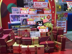 -小象猛犸(炫地购物中心店)